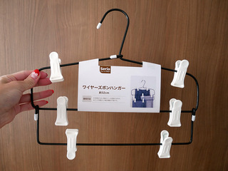 hanger4