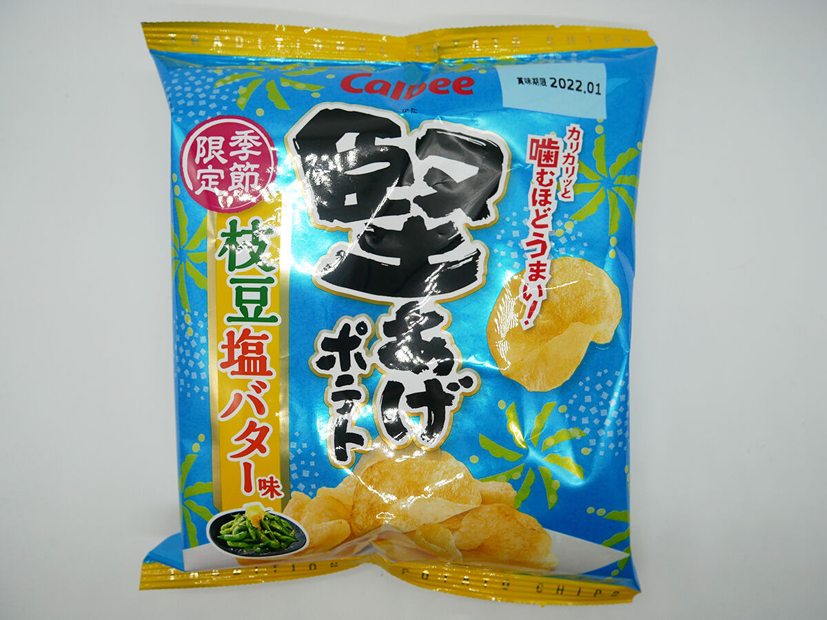 塩気とバターのコクが風味を際立てる 堅あげポテト 枝豆塩バター味 カルビー 関西女のプチ日記 Powered By ライブドアブログ 塩気とバターのコクが風味を際立てる 堅あげポテト 枝豆塩バター味 カルビー 関西女のプチ日記 Powered By ライブドアブログ