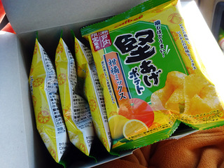 三好観光