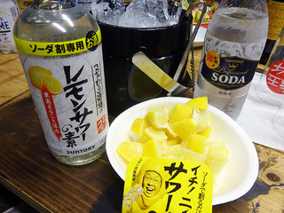 レモンサワーの素