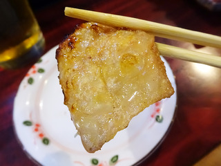 「讃眞」