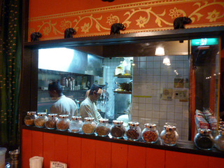 「マナカマナ」