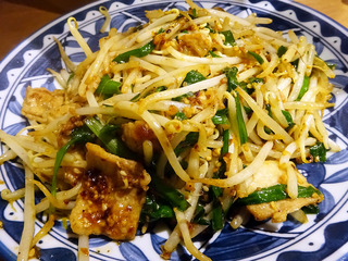 「徳田酒店」