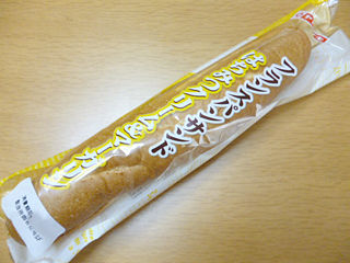 フランスパンサンド<はちみつクリーム&マーガリン>