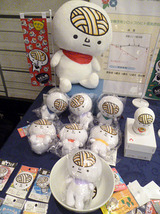 「さぬきうまいもん2015」