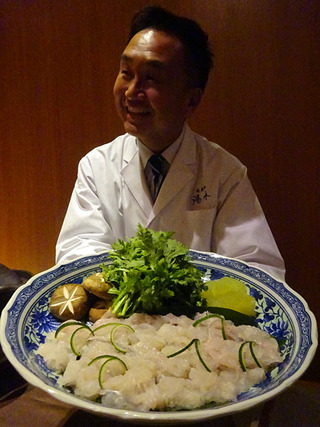 「湯木 新店」