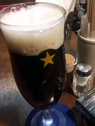 「北斗サッポロ」