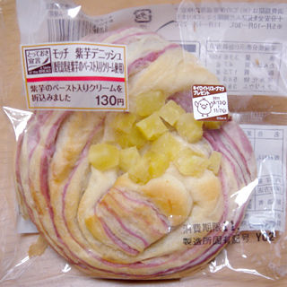 モッチ紫芋デニッシュ