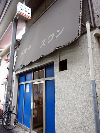京橋ハシゴ酒