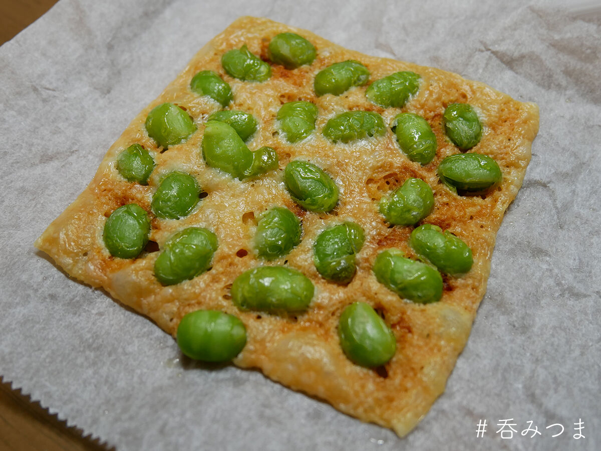 呑みつま レンジでチンでめちゃウマおつまみ 枝豆チーズ 関西女のプチ日記 Powered By ライブドアブログ