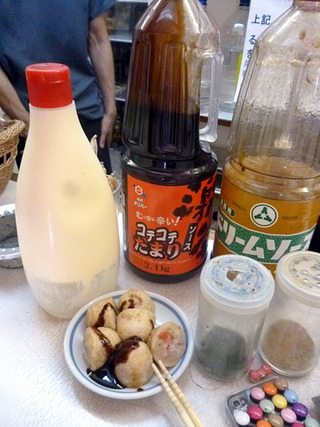 「山田酒類販売」