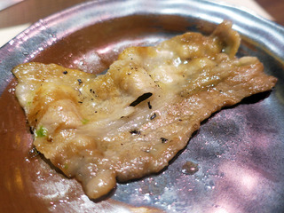 ushinokura28