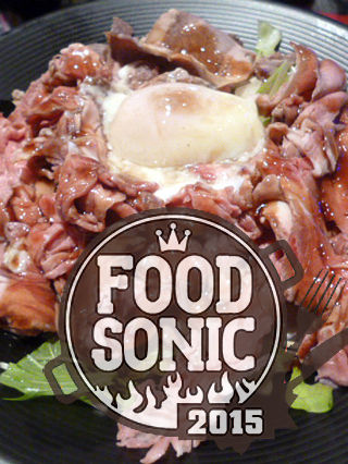 FOODSONIC