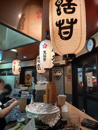 daiyasu3