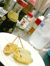 maruichi4