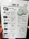 「Garden Pasta Cafe ONS」