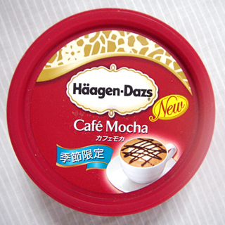 カフェモカ(季節限定)