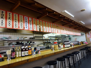 「但馬屋」