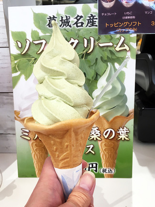 奈良旅