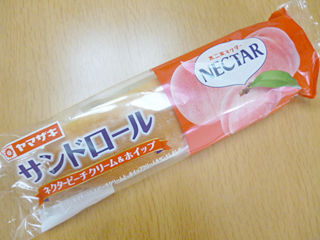 サンドロール<ネクターピーチ