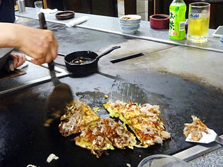 「しんみどう」