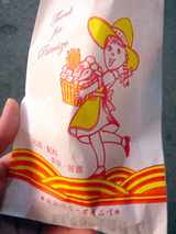 台湾旅行(士林夜市)