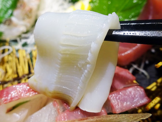 「三嶺」