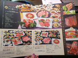 ushinokura78