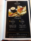 「チーズクラフトワークス&グリル茶屋町」