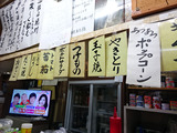 「堀谷酒店」