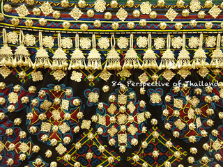 84 Perspective of Thailand