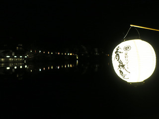 aomoriya74