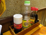 「首里古酒倶楽部」