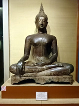 「Ramkhamhaeng National Museum」