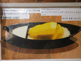 joke50