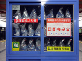 韓国ソウル旅