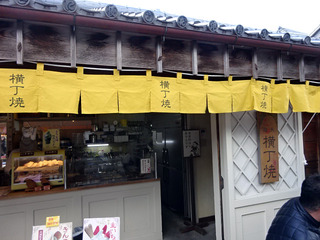 伊勢グルメ巡り