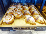 「FRENCH BAGUETTE CAFE」