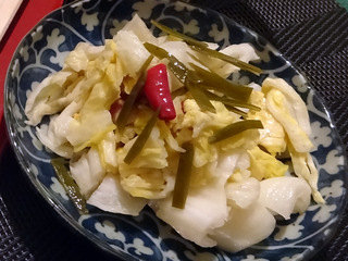 「大衆酒場研究所」