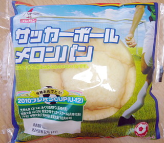 サッカーボールメロンパン
