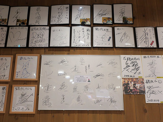 tsurucho8