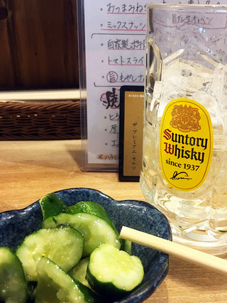「徳田酒店」