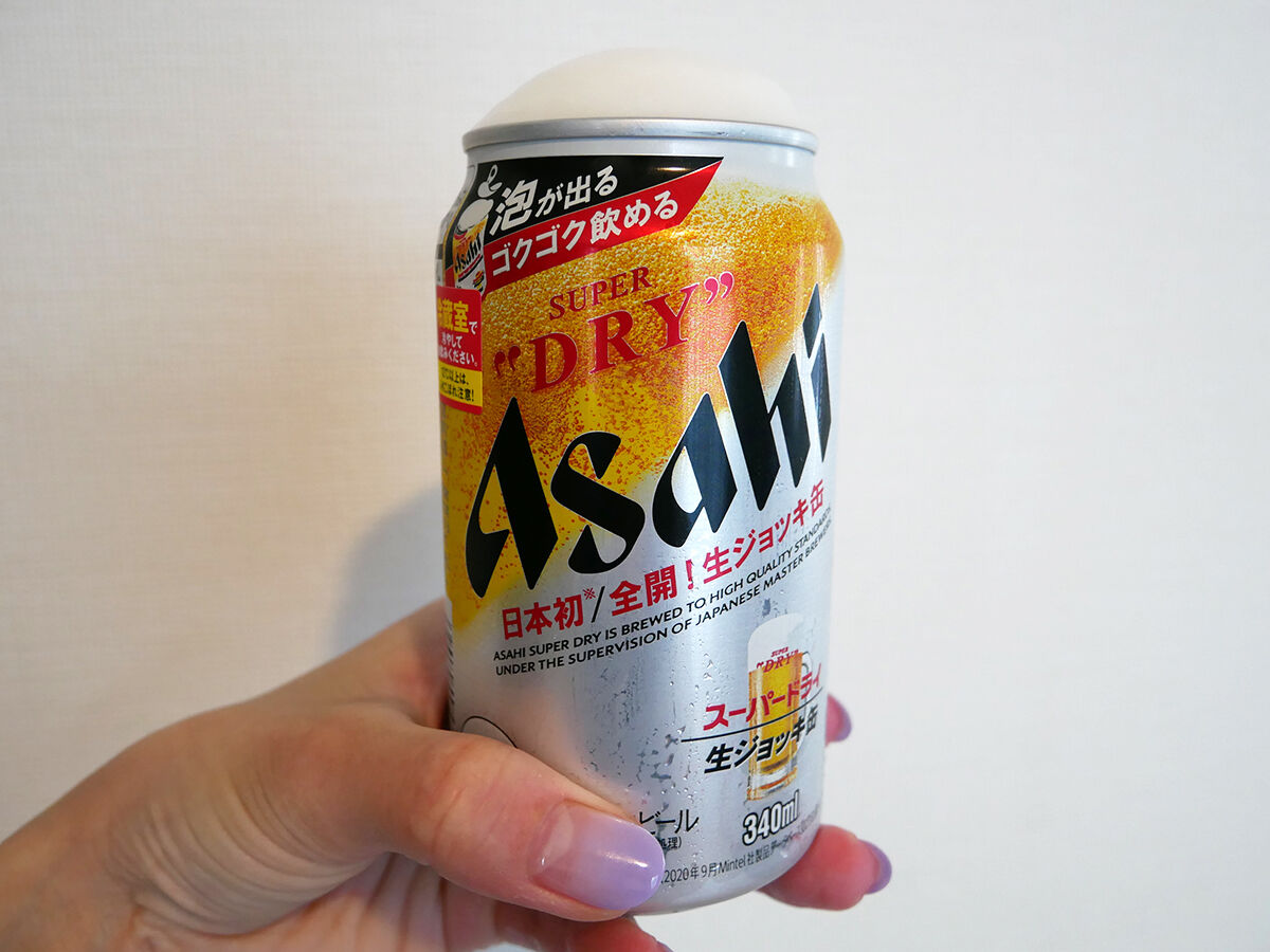 ビール アサヒスーパードライ生ジョッキ缶 アサヒビール 関西女のプチ日記 Powered By ライブドアブログ