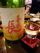 「みうらや」