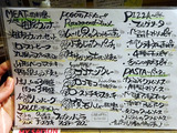 「POGO」