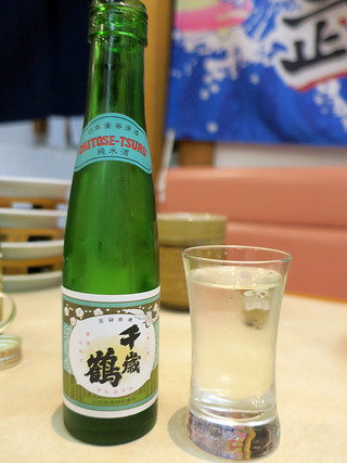 marutoku26