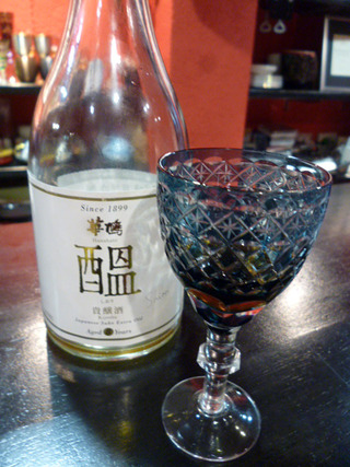 「ラヴィリンス」