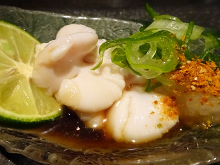 「創蔵」