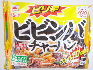 ニチロビビンバ1