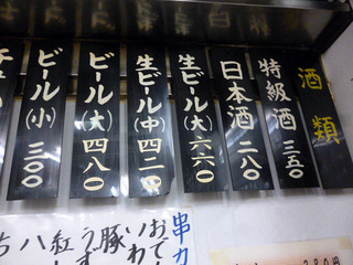 京橋14